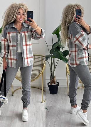 Женский костюм