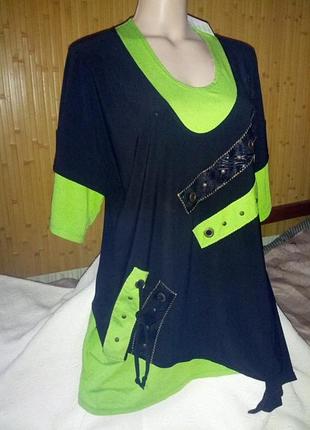 Турецька комбінована трикотажна туніка. двійка-обманка