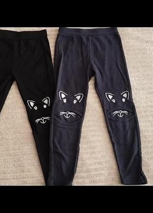 Лосины для двойни