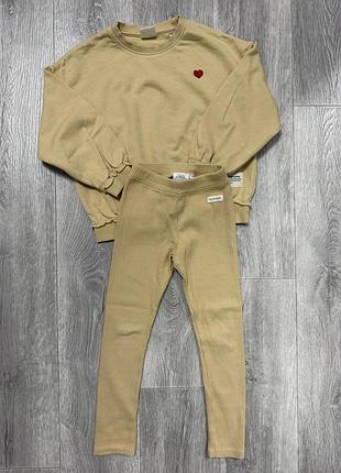 Костюм , комплект