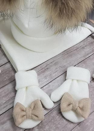 Набор зима шапочка шарф перчатки 0-6 лет