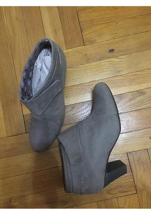 Ботинки нубук 38-39