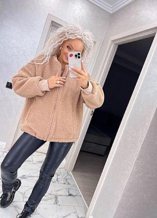 Модная демисезонная куртка-бомбер из тедди-баранчика код 1646