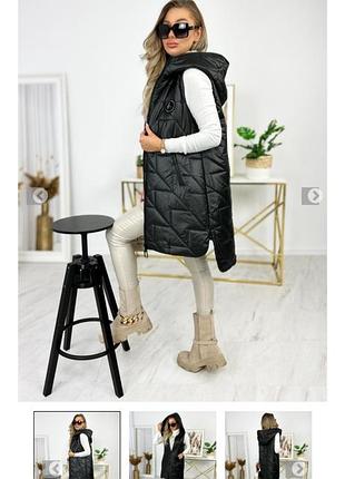 Безрукавка женская 6