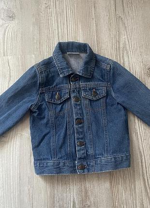 Джинсова куртка