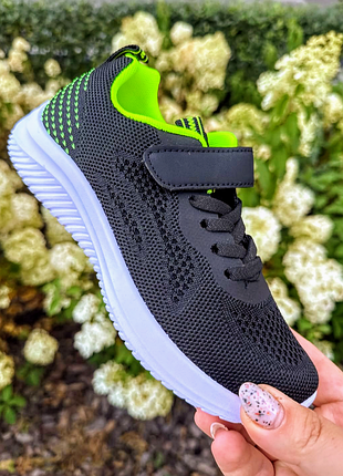 Текстильні кросівки унісекс