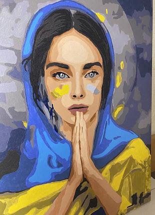 Картина по номерах