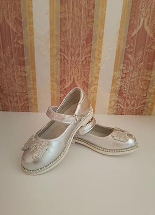 Туфельки для принцесси
