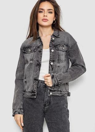 Джинсовая женская куртка