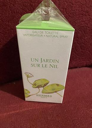 Hermès jardin sur le nil