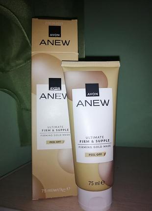 Маска-пленка для лица anew