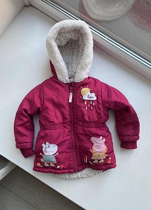 Зимова куртка для дівчинки, дуже тепла
