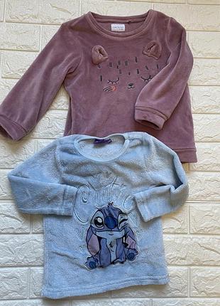 Теплі плюшеві домашні кофтинки на дівчинку 2-3 роки