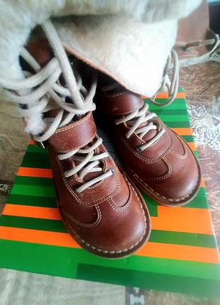 Новые крутые анатомические зимние сапоги 36 р-р