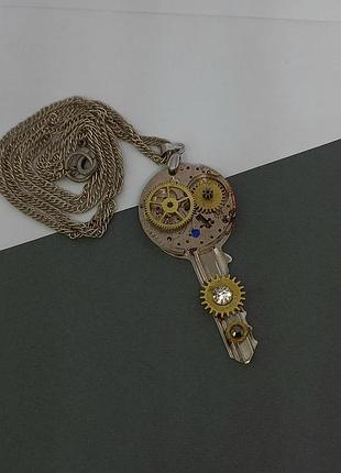 Подвеска ключик