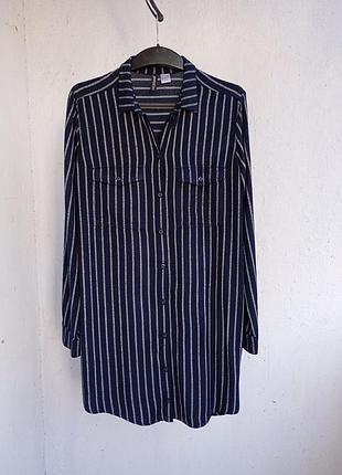 Сукня-сорочка з віскози синя в білу смужку