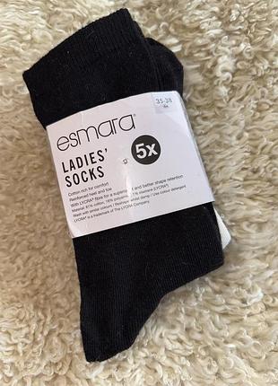 Набір жіночих шкарпеток