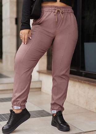 Джогери жіночі