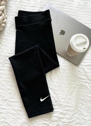Лосини з маленьким лого nike