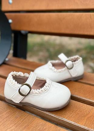 Гарні туфельки для маленької принцеси р.15-25