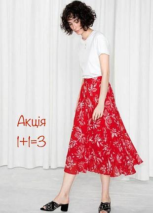 Плиссированная миди юбка &amp; othear stories в цветочный принт на пуговицах