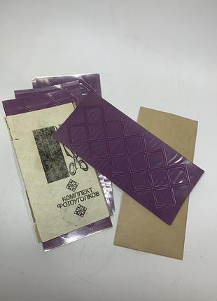 Набор «комплект фотокуточков» для фотографий, времен срсер, п2228 редкий винтажный набор уголков для фотографий времен срср. такой комплект был не за