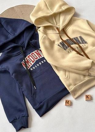 Утеплене худі на хлопчика