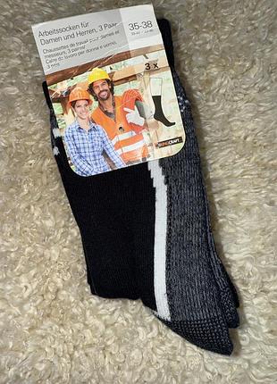 Набір міцних високих шкарпеток унісекс