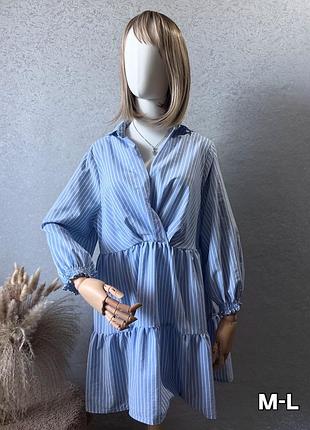 Сукня-сорочка вільного крою