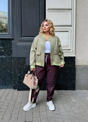 Бомбер жіночий