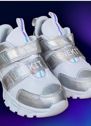 Детские белые серебро кроссовки сетка для девочки на липучках