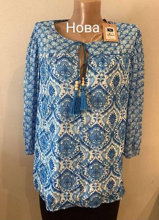 Роскошная новая нарядная блузка высокого качества, батал