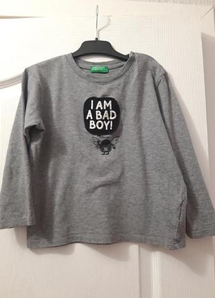 Дитячий лонгслив