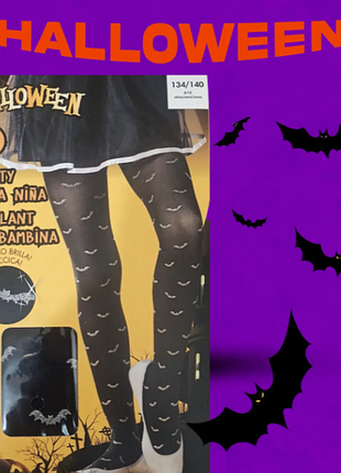 Колготки хэллоуин детские летучие мыши 40 den черный