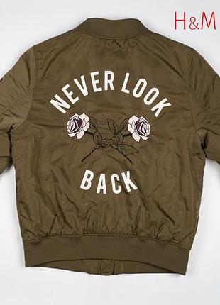 Куртка женская бомбер демисезон легкая ветровка ветровка с принтом h&amp;m