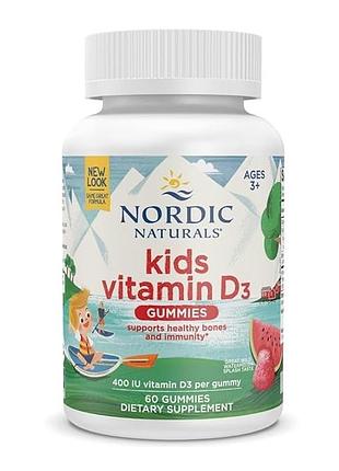 Витамин д3 для детей nordic naturals kids vitamin d3 400 м вкус арбуза 60 жевательных таблеток