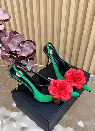 Слингбеки laure--