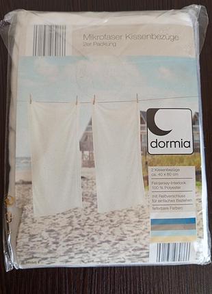 Комплект нових білих наволочок 2 шт., на блискавці мікрофібра.dormia