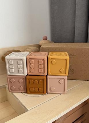 Силіконові кубики liewood