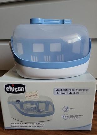 Паровой стерелизатор chicco