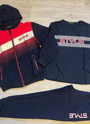 Спортивный костюм-тройка - 3 цвета- отличные качество