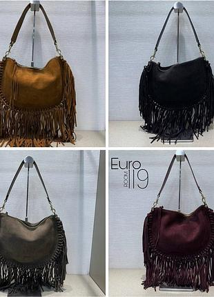Сумка женская 2