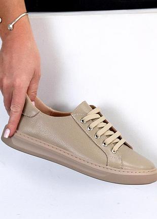 Кеди "linda", моко, натуральна шкіра