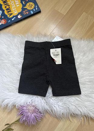 Лосини шортики на 12-18 міс