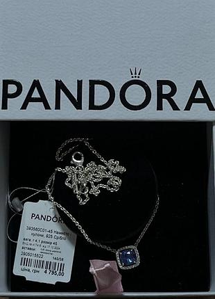Намисто підвіска pandora пандора
