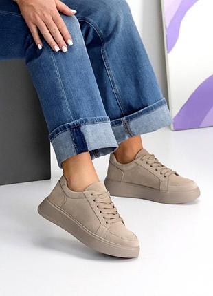 Кеди жіночі