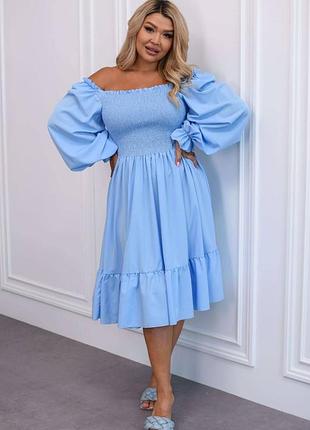 Сукня жіноча