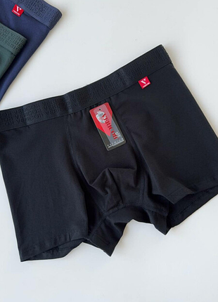 Vericoh premium боксеры мужские однотонные стрейчевые хлопок 2xl 3xl 4xl