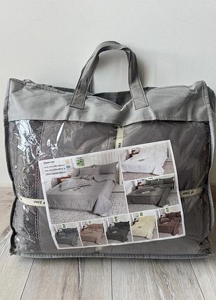 Постільна білизна