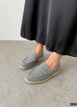 Лоферы 13099, р.36,37,38,39,40, натуральная замша, серый